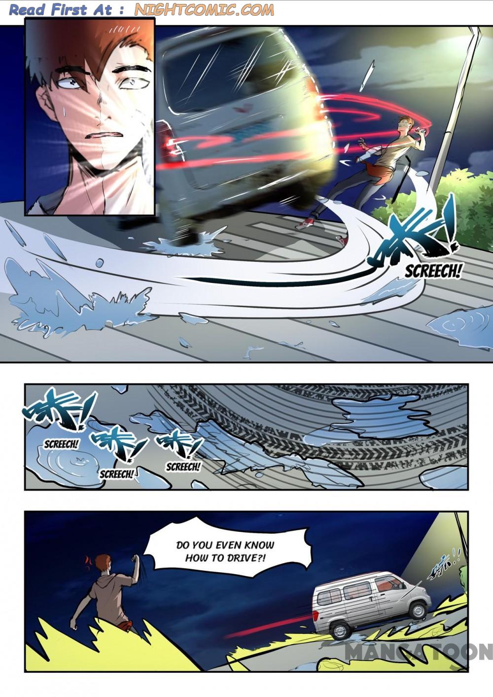 X-Ray Vision chapter 152 - page 1