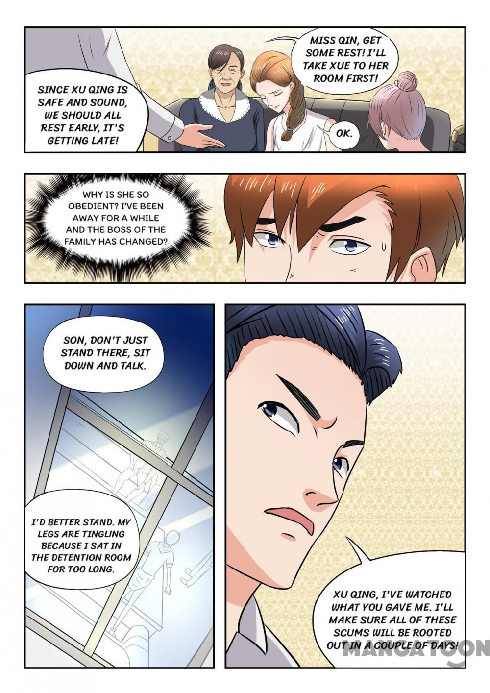 X-Ray Vision chapter 152 - page 7