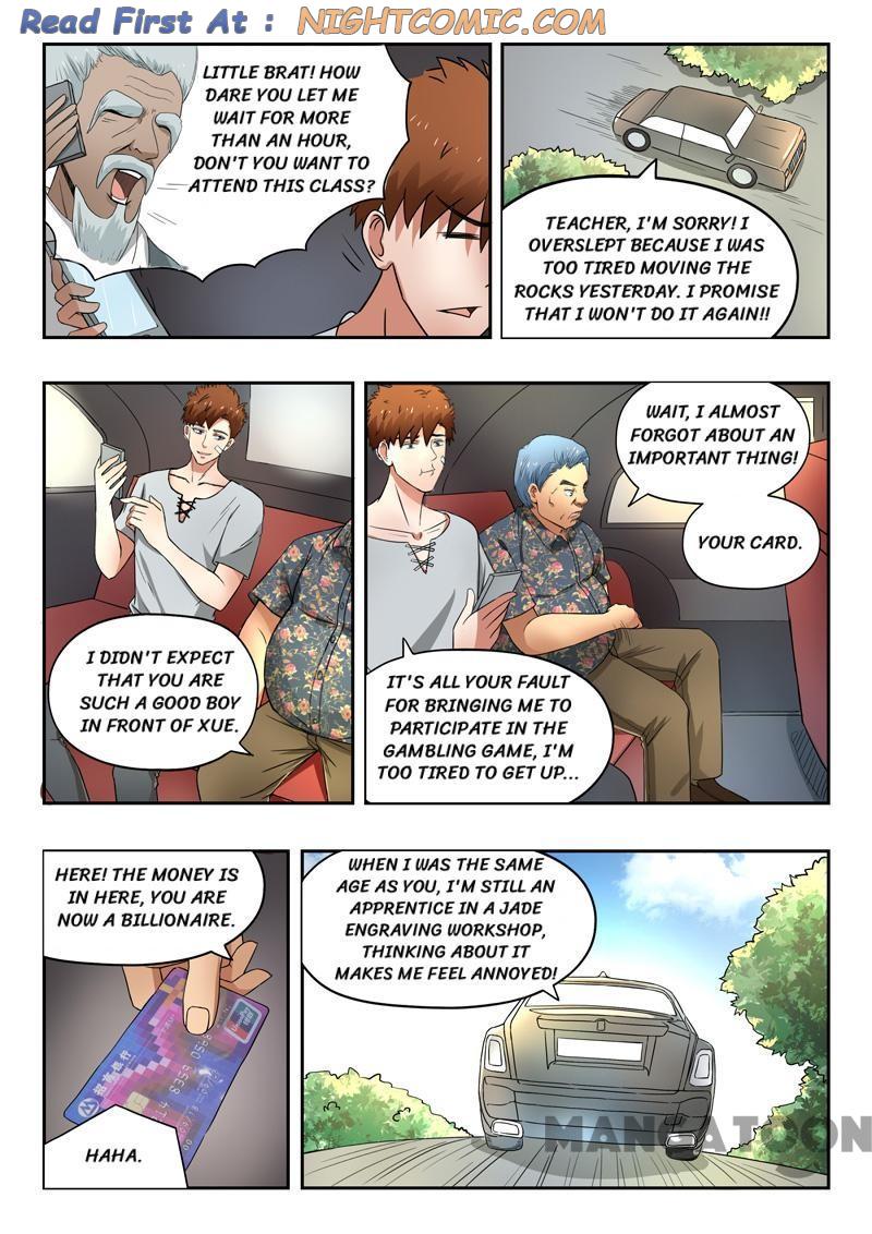 X-Ray Vision chapter 97 - page 4
