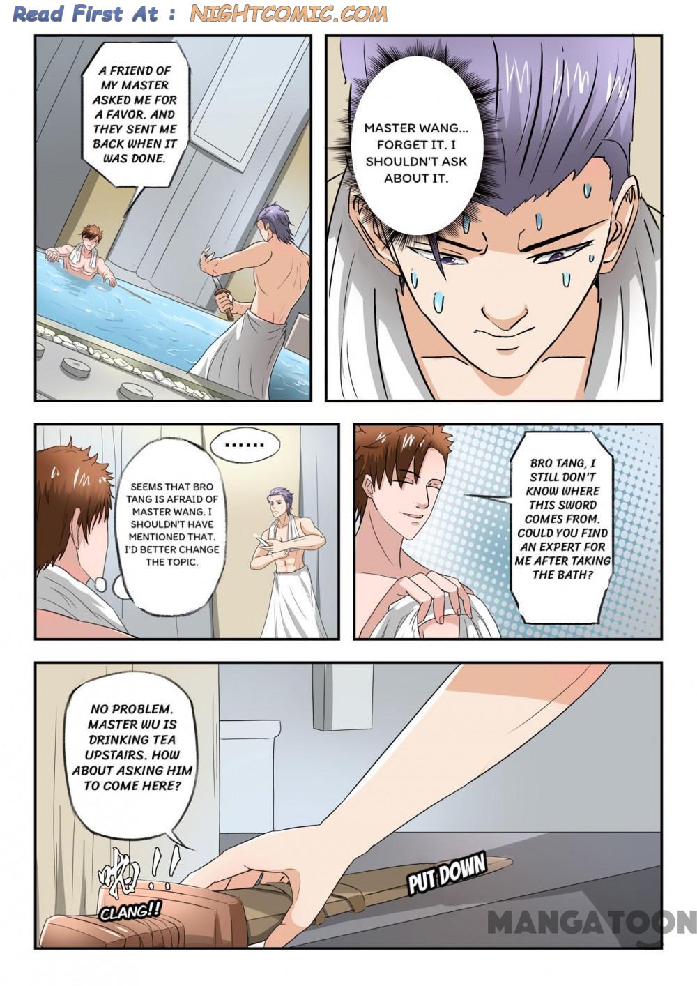X-Ray Vision chapter 194 - page 1