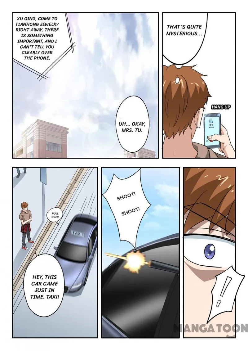 X-Ray Vision Chapter 305 - page 9