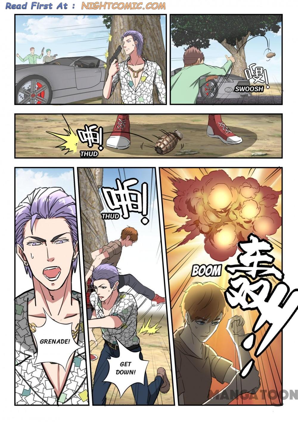 X-Ray Vision chapter 258 - page 1