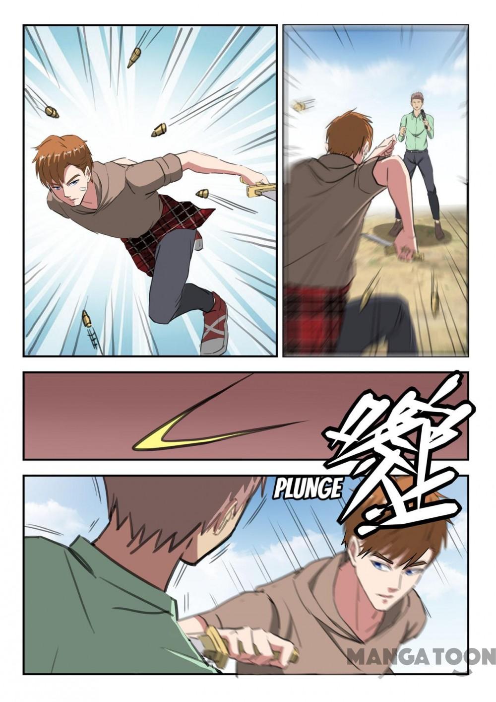 X-Ray Vision chapter 258 - page 3