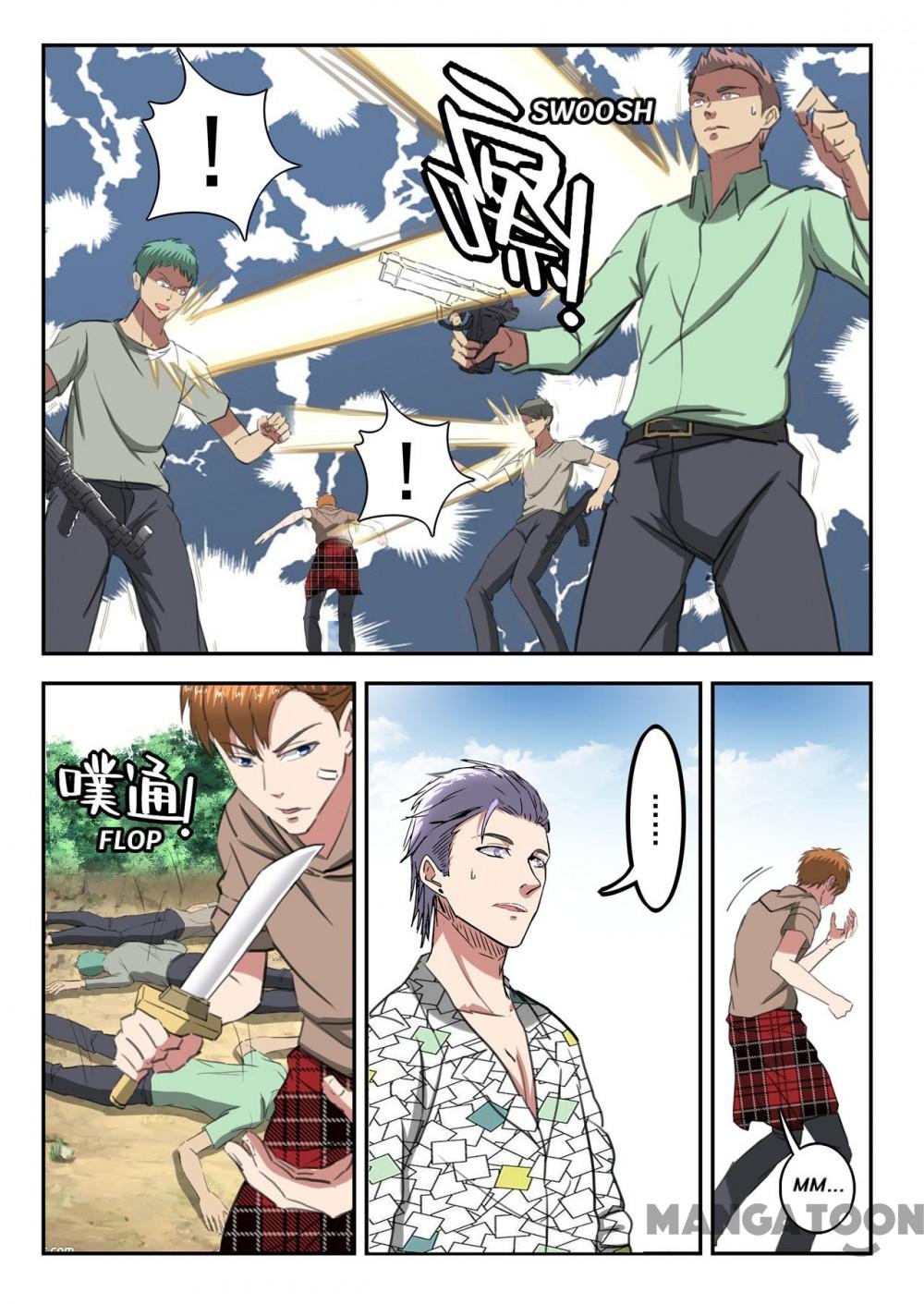 X-Ray Vision chapter 258 - page 4