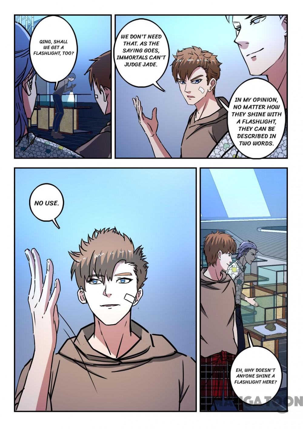 X-Ray Vision chapter 258 - page 7