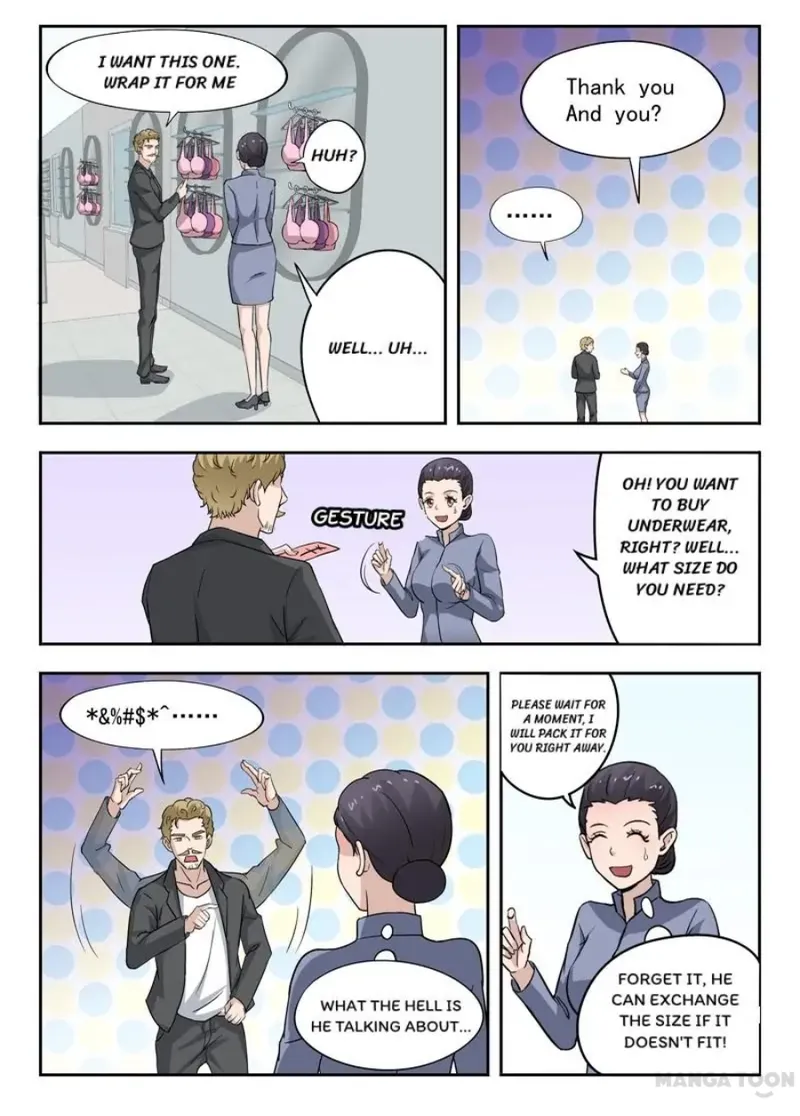 X-Ray Vision Chapter 306 - page 8