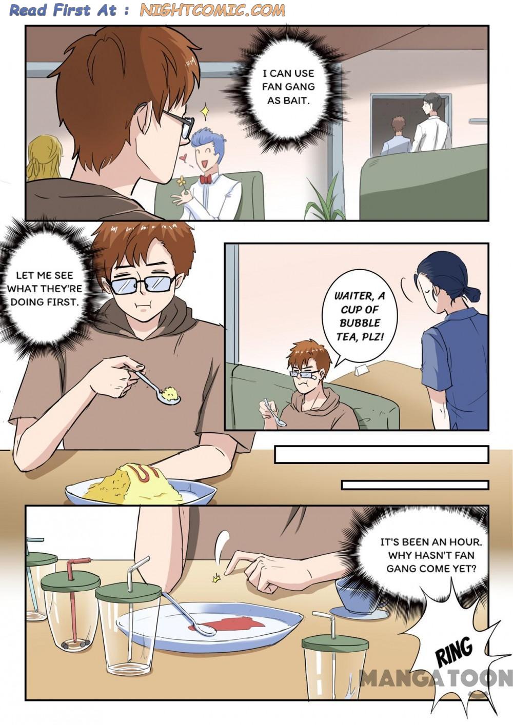 X-Ray Vision chapter 249 - page 1