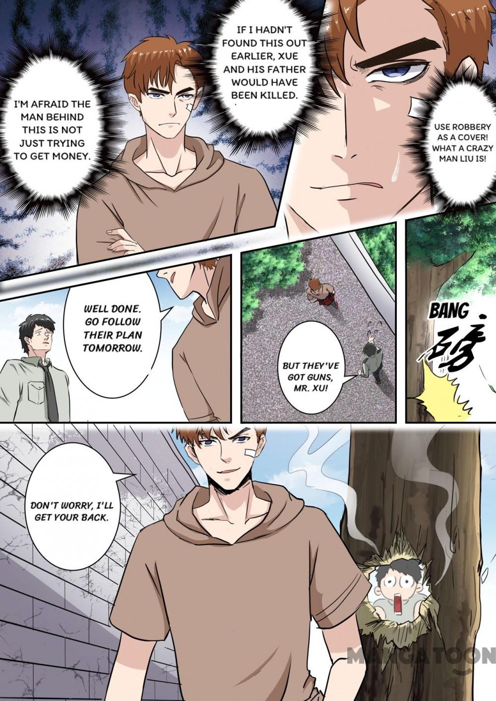 X-Ray Vision chapter 249 - page 4
