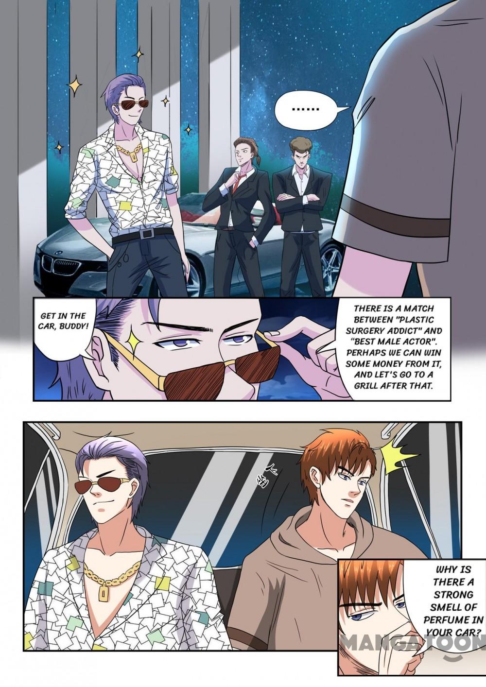 X-Ray Vision chapter 197 - page 5