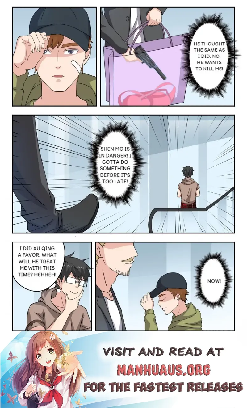X-Ray Vision Chapter 307 - page 5