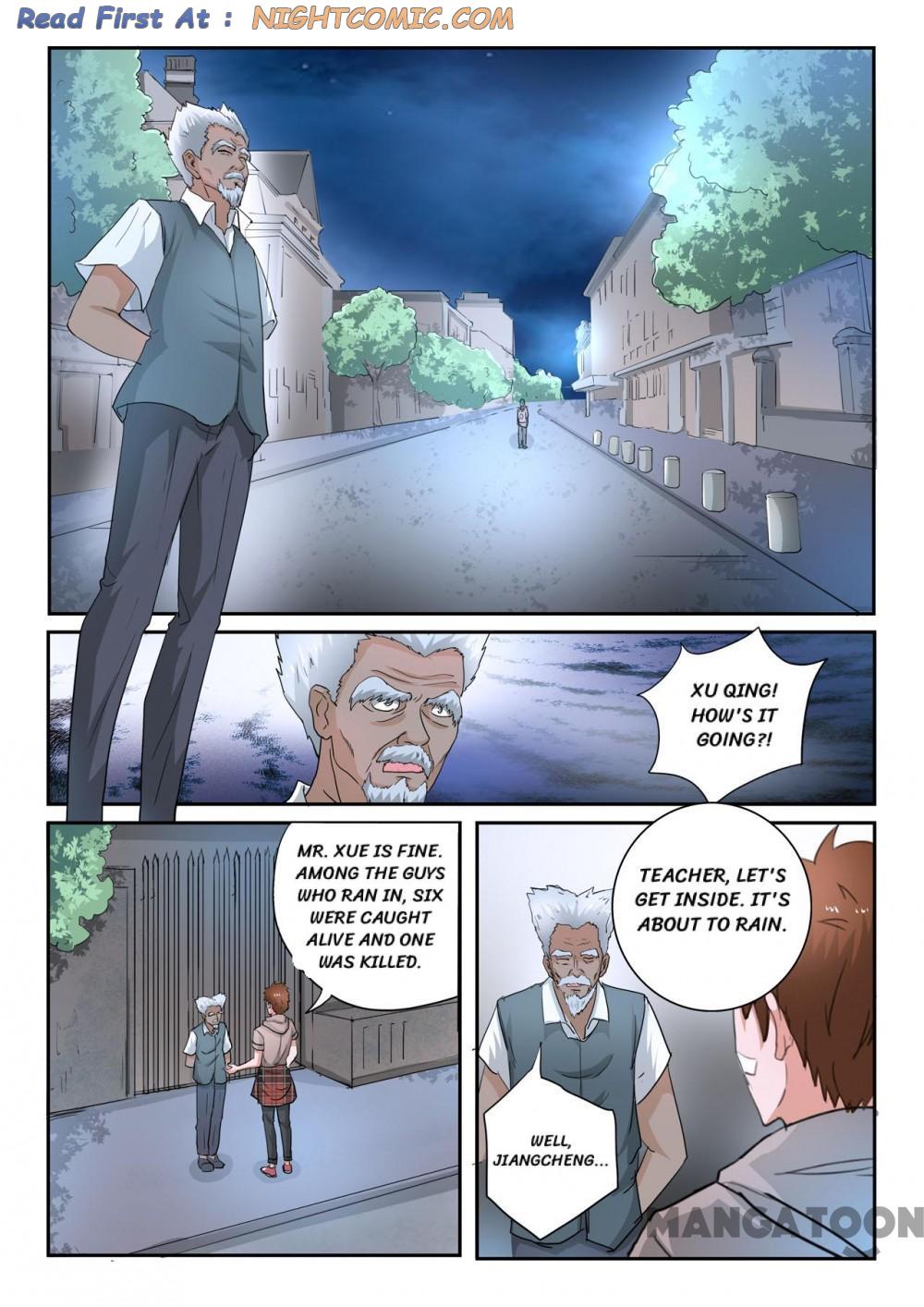 X-Ray Vision chapter 250 - page 1