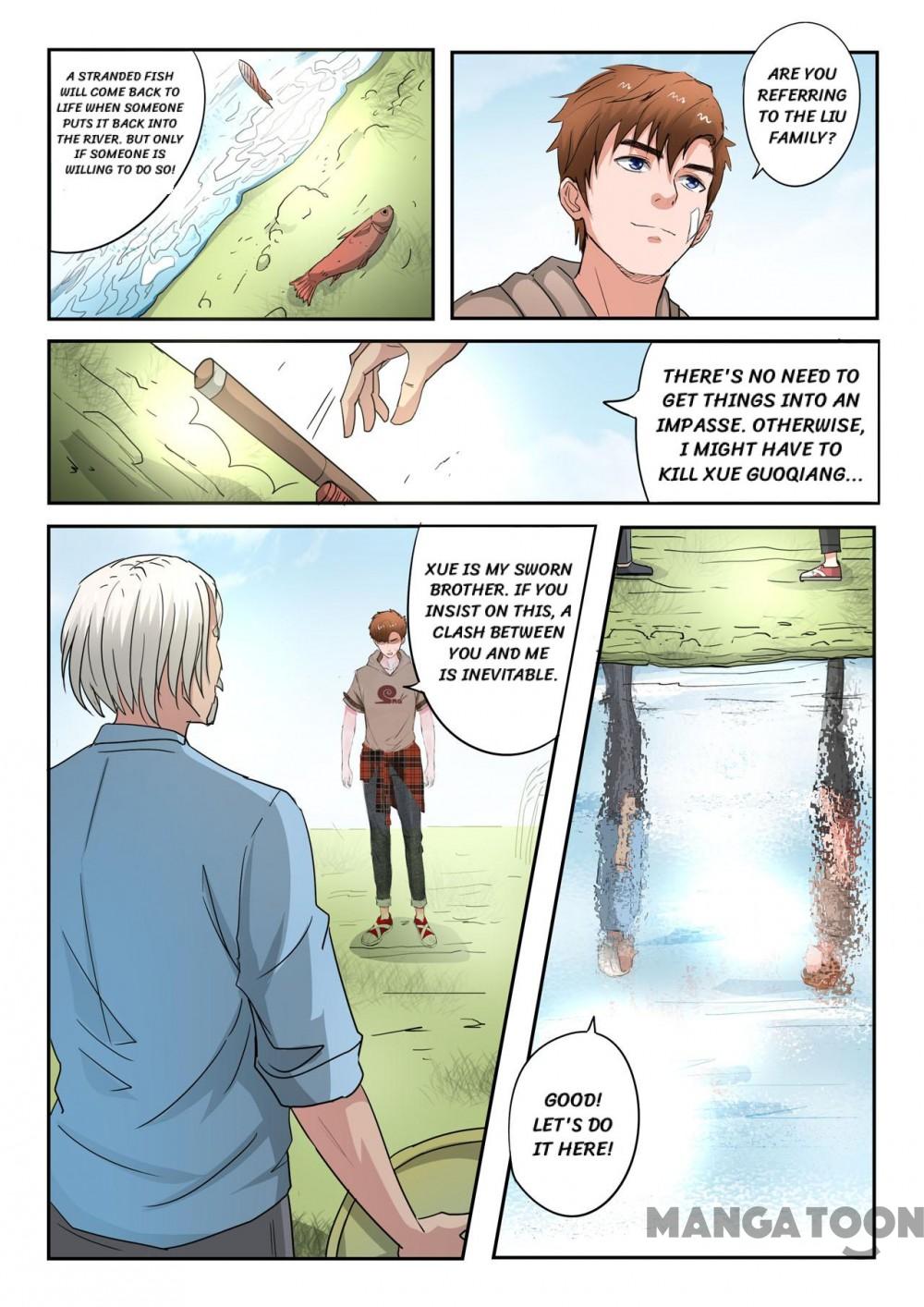 X-Ray Vision chapter 250 - page 4