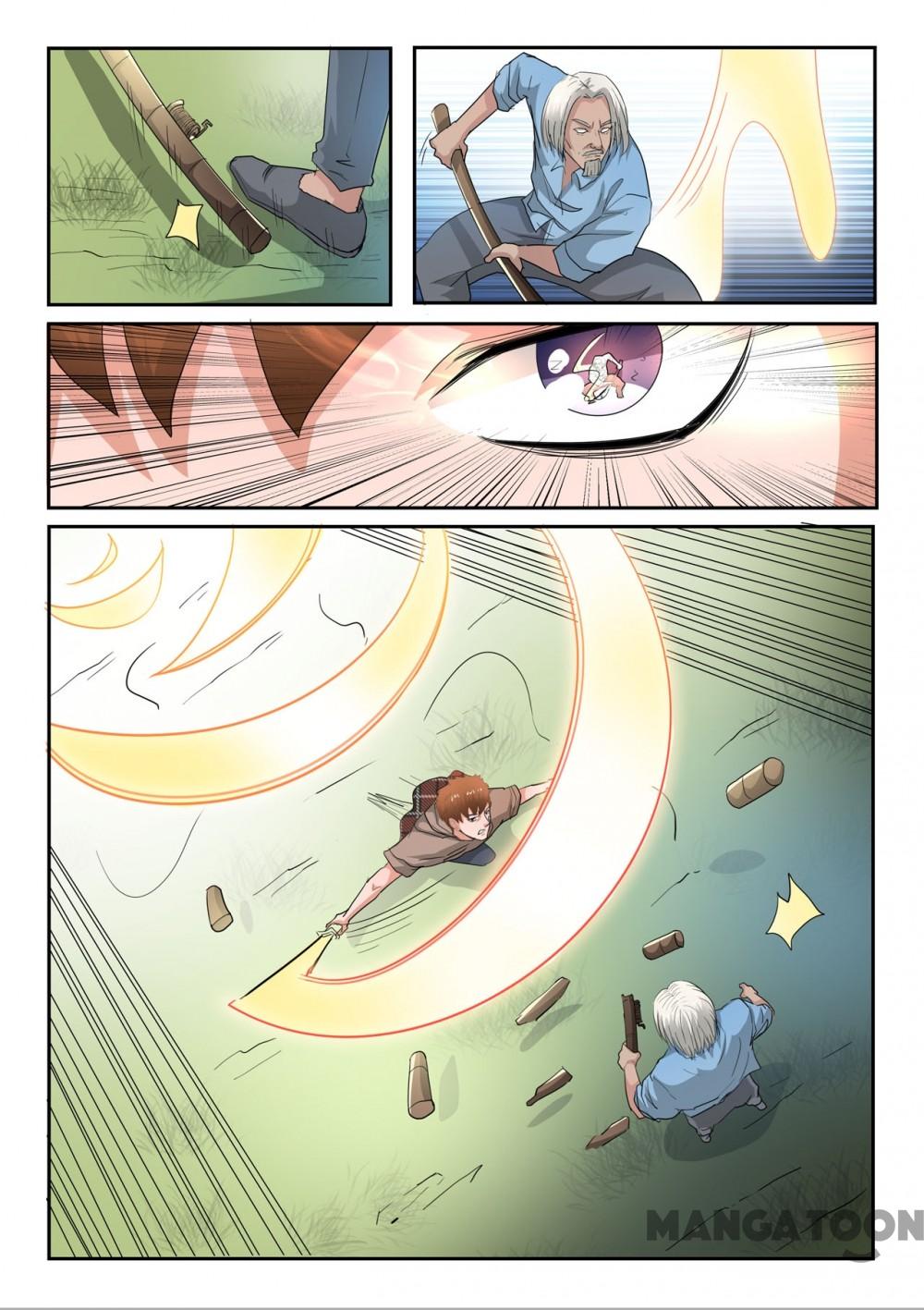 X-Ray Vision chapter 250 - page 7
