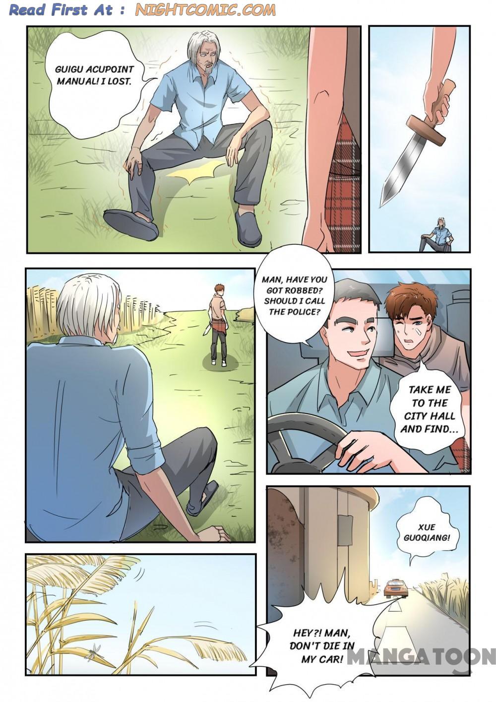X-Ray Vision chapter 250 - page 9