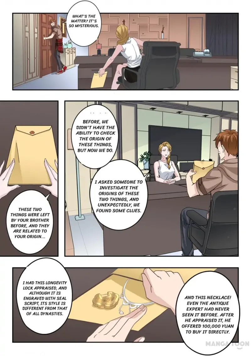 X-Ray Vision Chapter 308 - page 3