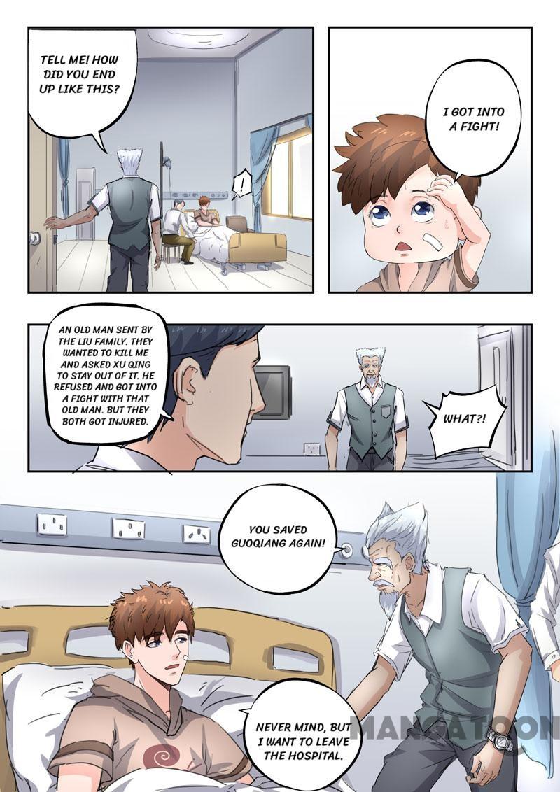 X-Ray Vision chapter 251 - page 3