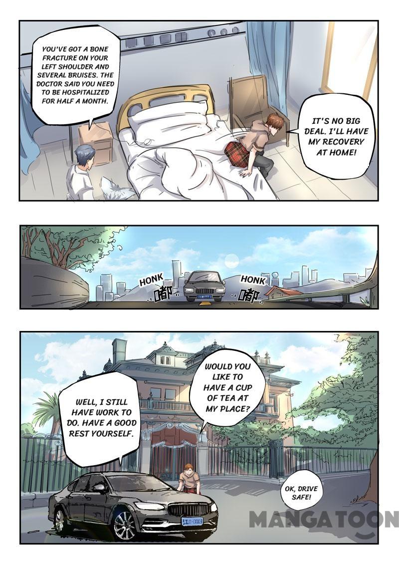 X-Ray Vision chapter 251 - page 4