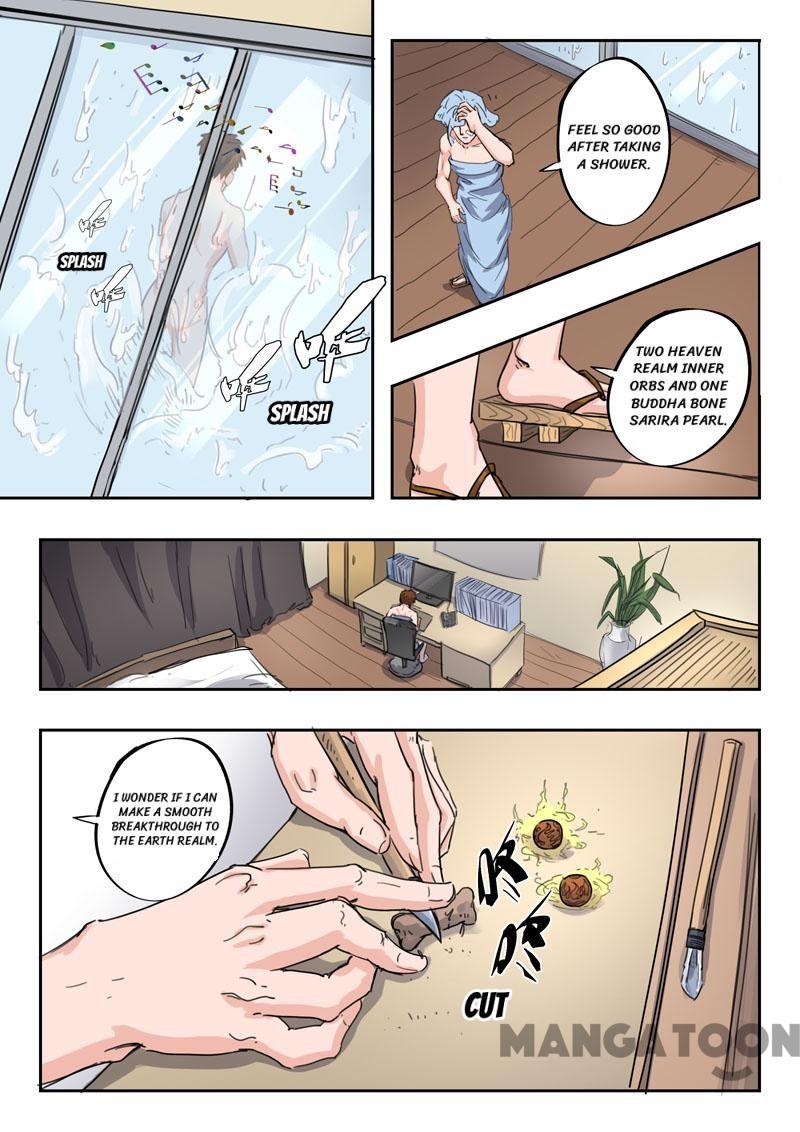 X-Ray Vision chapter 251 - page 5