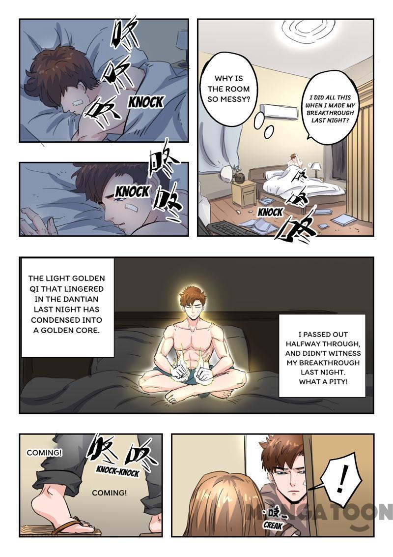 X-Ray Vision chapter 251 - page 6