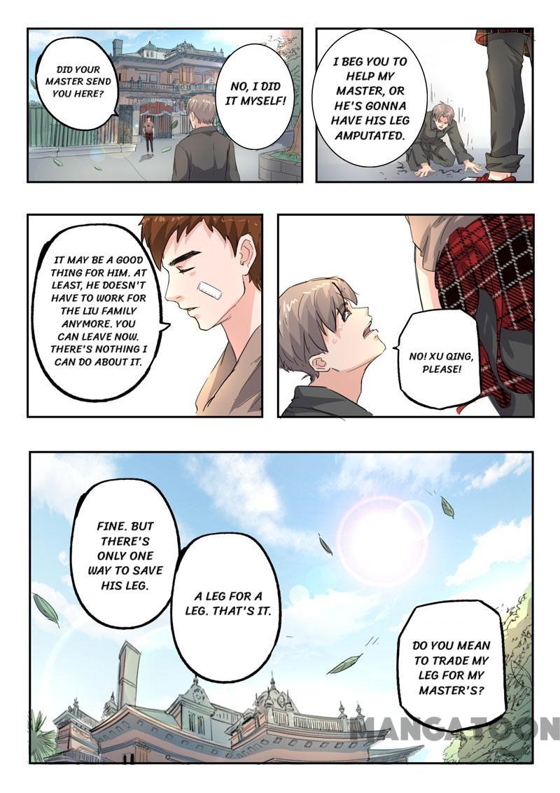 X-Ray Vision chapter 251 - page 8