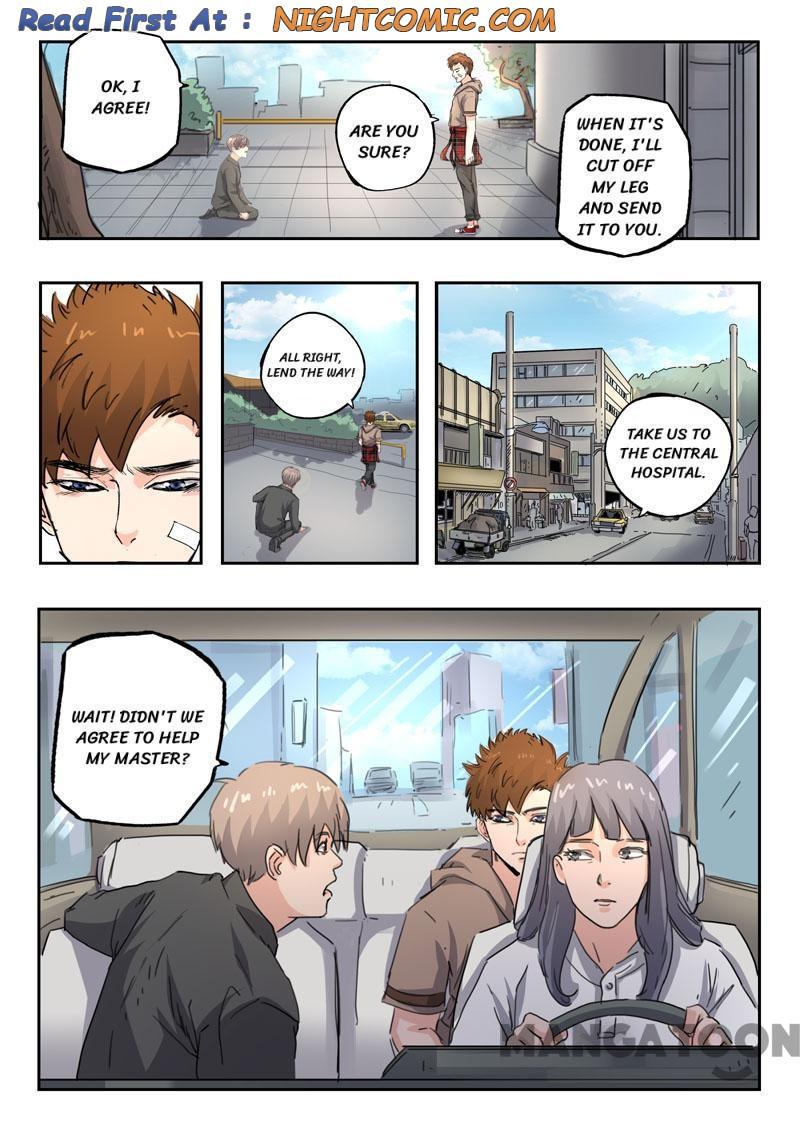 X-Ray Vision chapter 251 - page 9