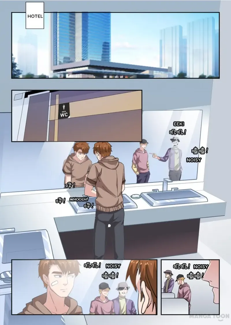 X-Ray Vision Chapter 309 - page 4