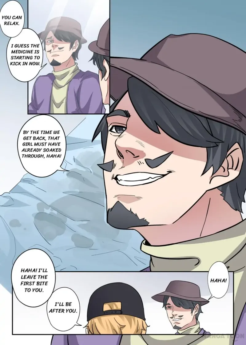 X-Ray Vision Chapter 309 - page 6