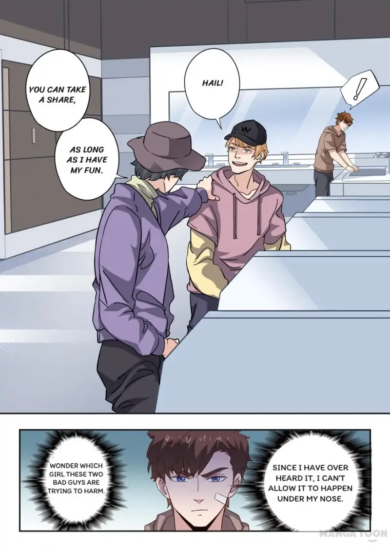X-Ray Vision Chapter 309 - page 7