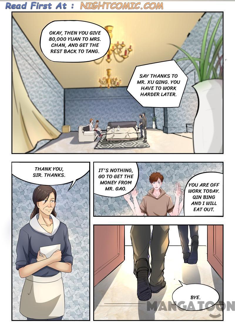 X-Ray Vision chapter 113 - page 3