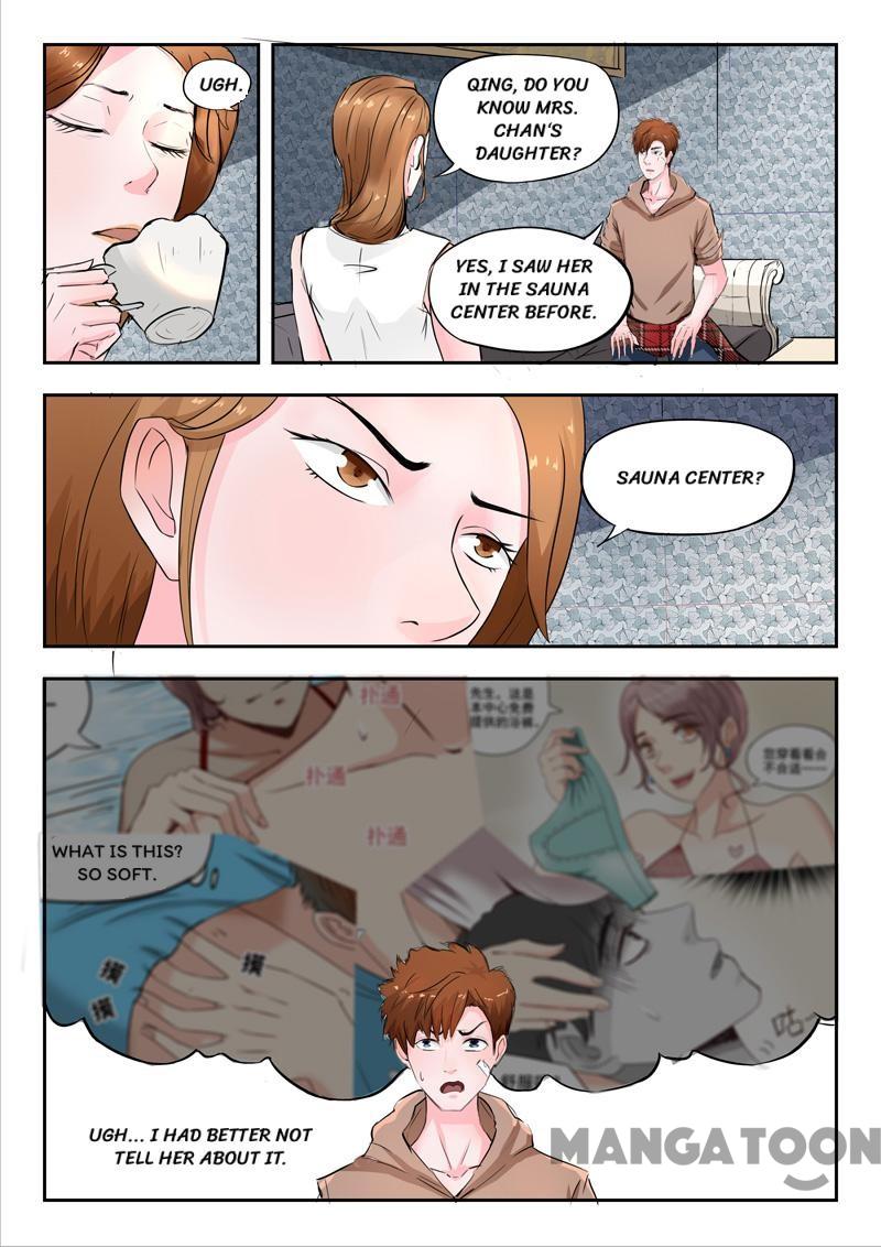 X-Ray Vision chapter 113 - page 4