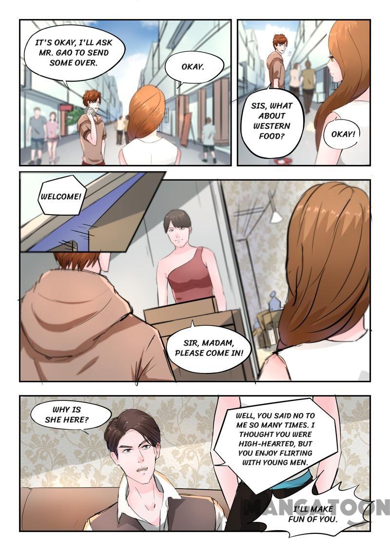 X-Ray Vision chapter 113 - page 6