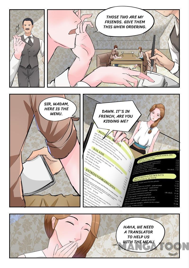X-Ray Vision chapter 113 - page 7