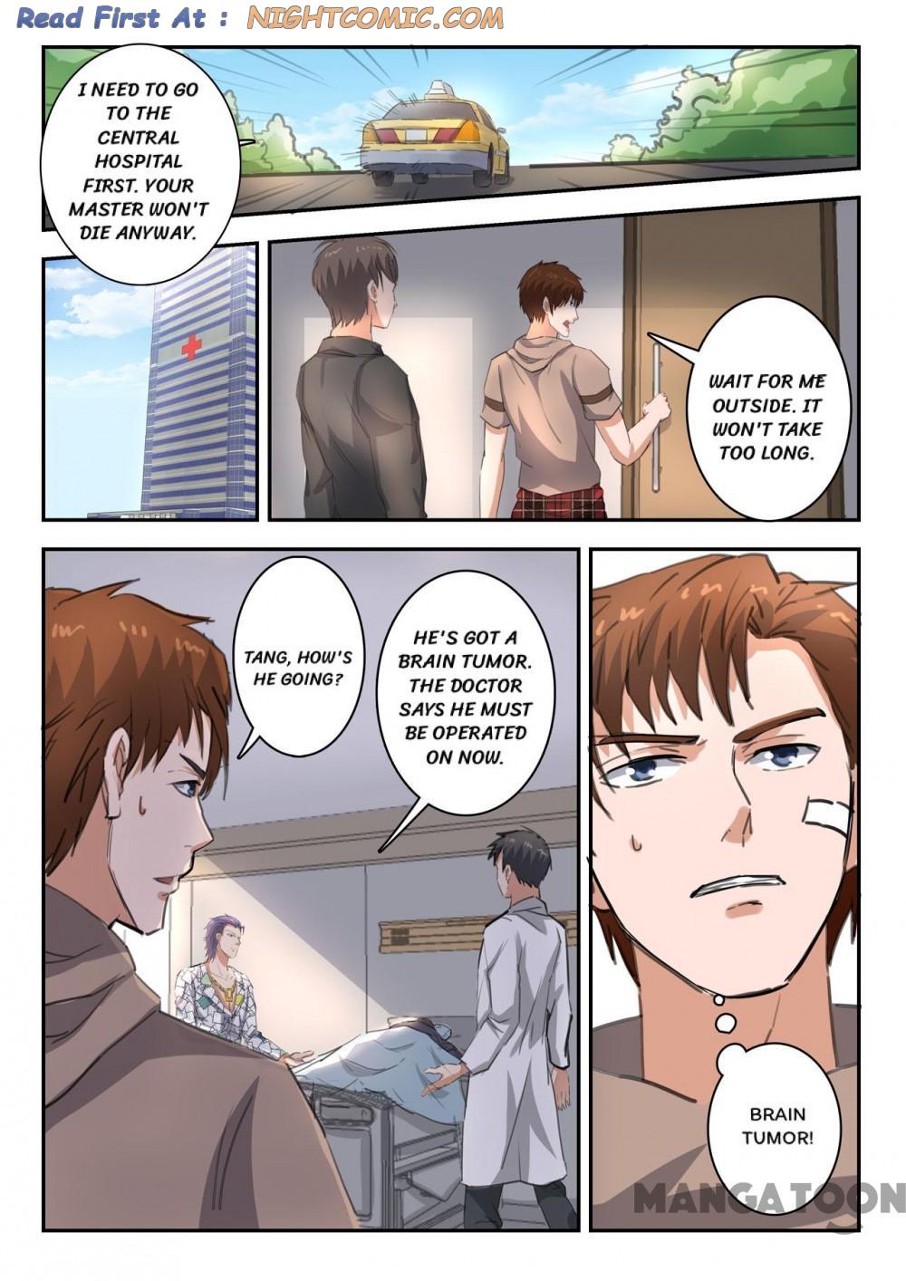 X-Ray Vision chapter 252 - page 1