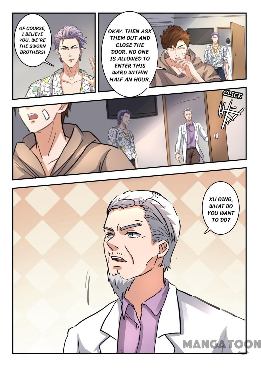 X-Ray Vision chapter 252 - page 4