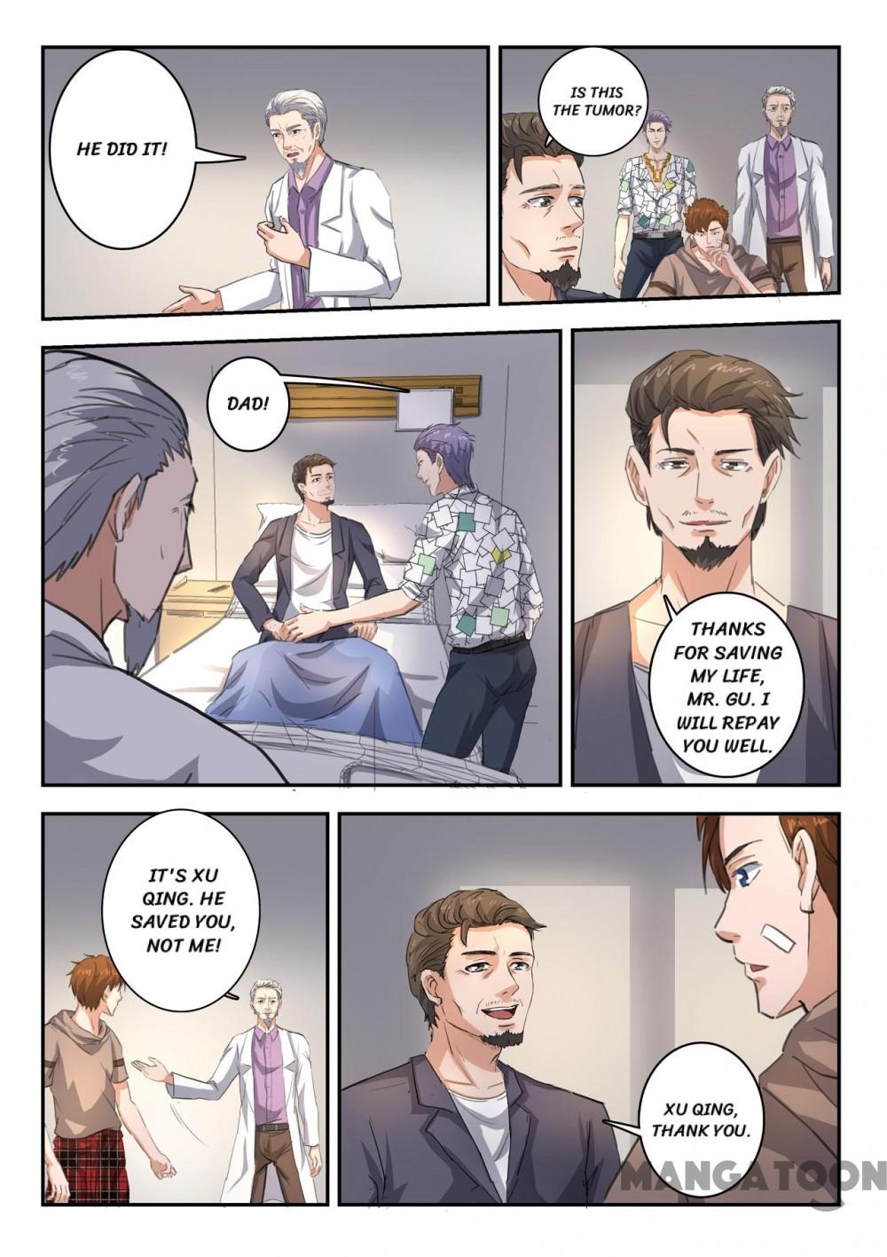 X-Ray Vision chapter 252 - page 7