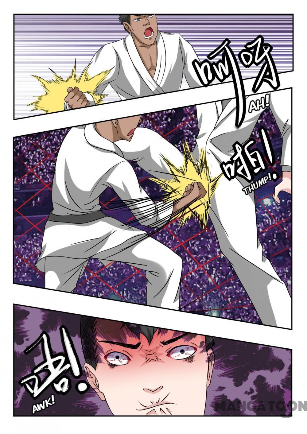 X-Ray Vision chapter 200 - page 6