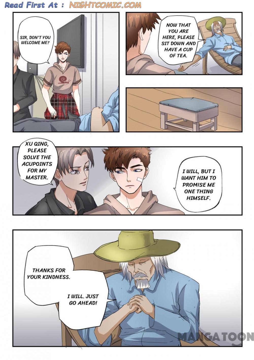 X-Ray Vision chapter 253 - page 1