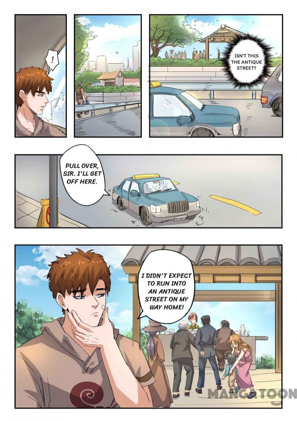 X-Ray Vision chapter 253 - page 4