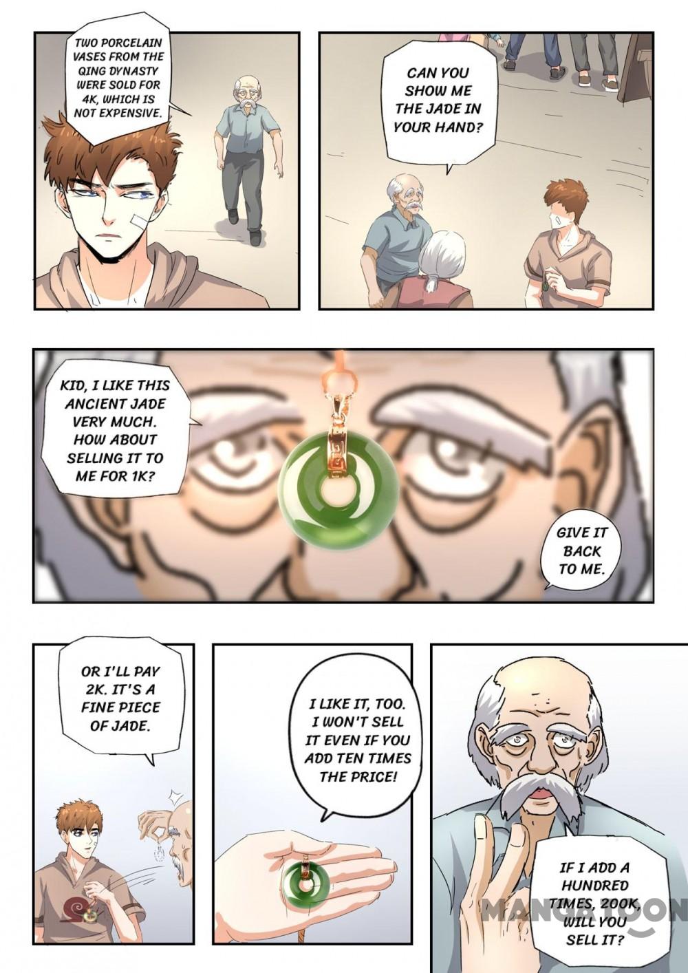 X-Ray Vision chapter 253 - page 7