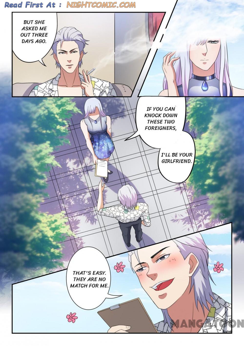 X-Ray Vision chapter 201 - page 7