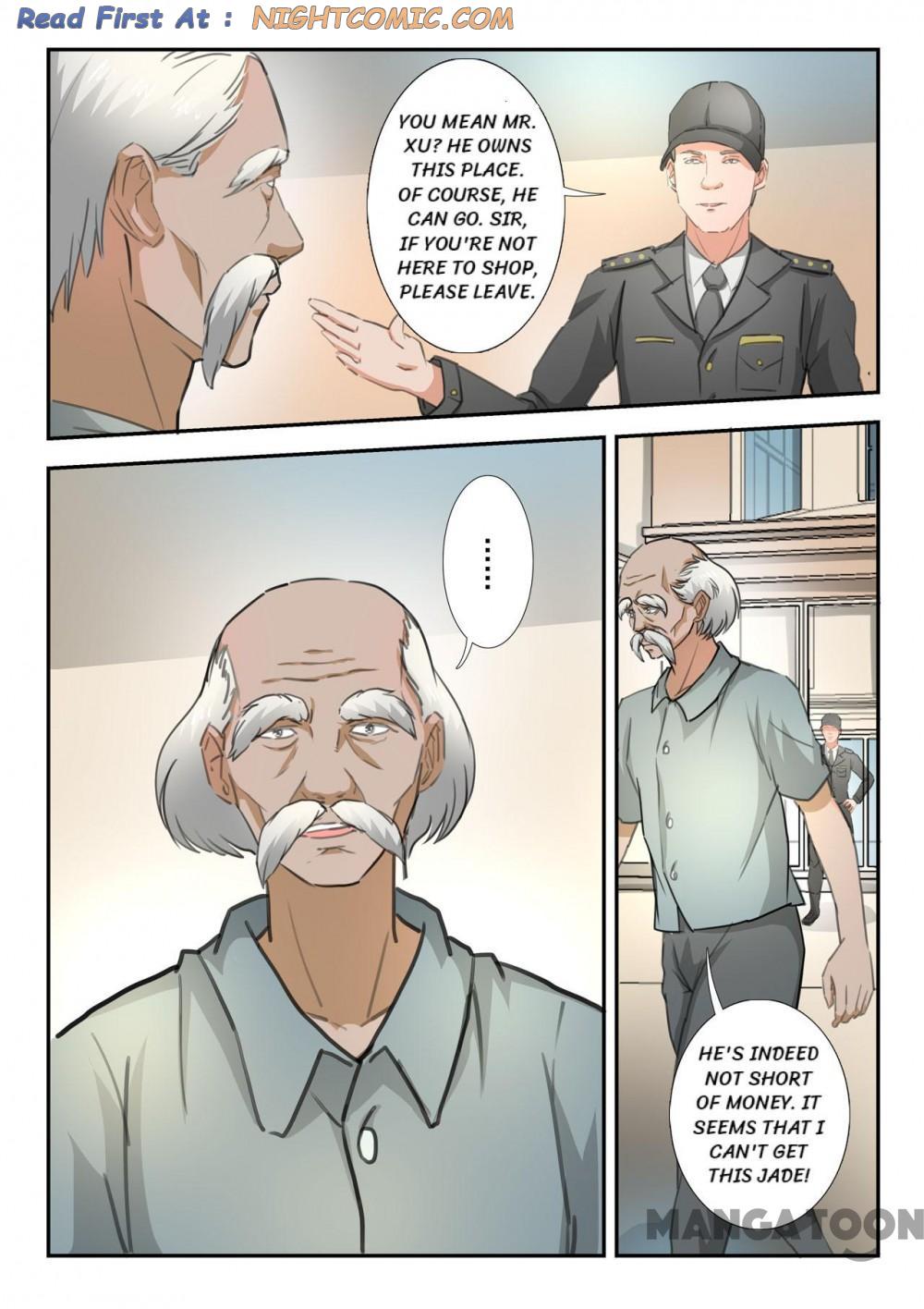 X-Ray Vision chapter 254 - page 1