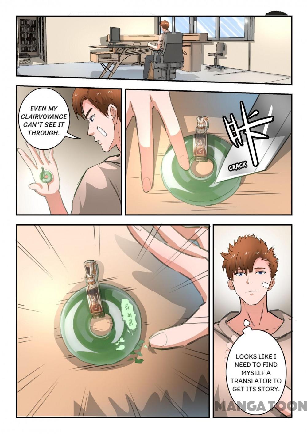 X-Ray Vision chapter 254 - page 2