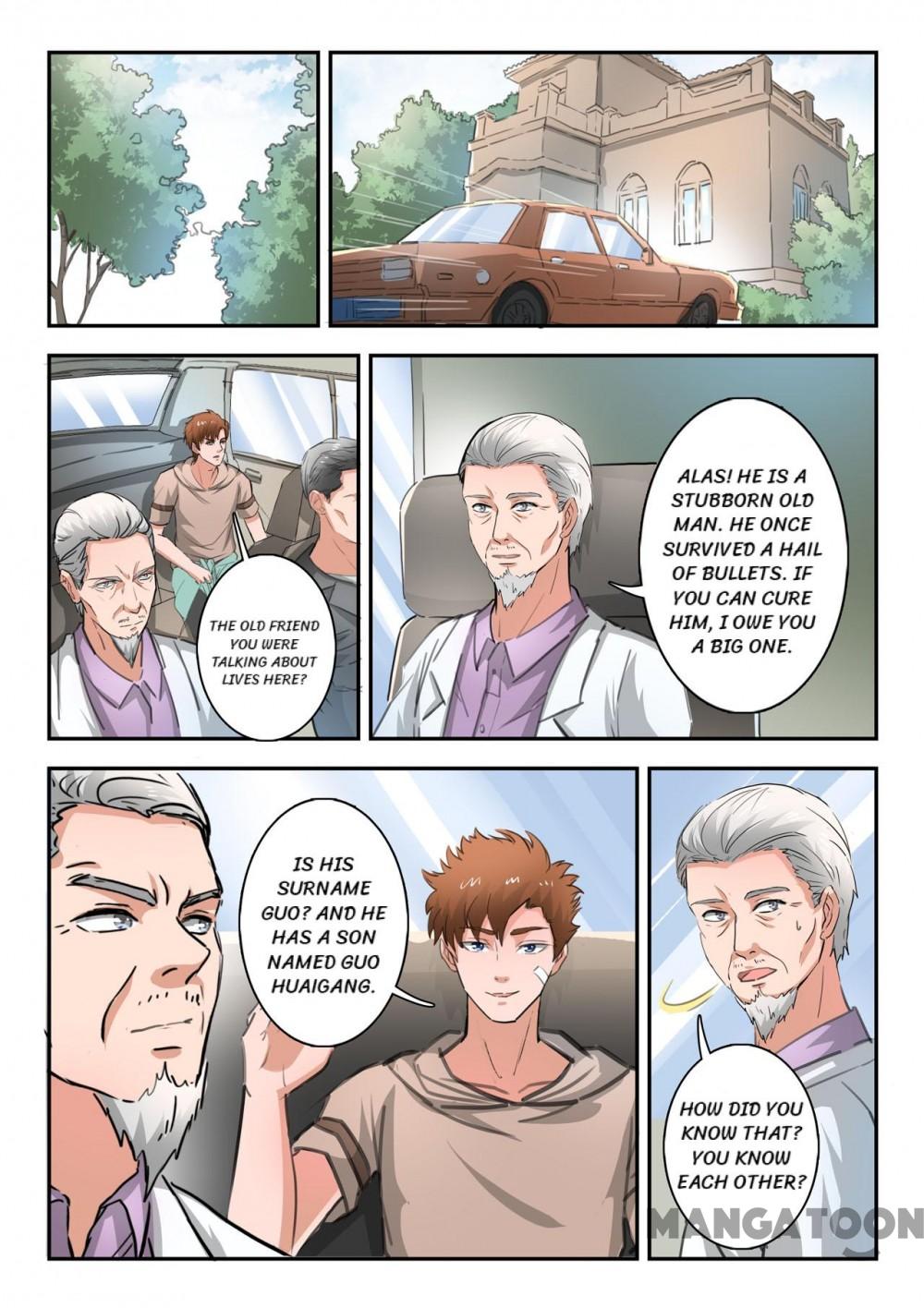 X-Ray Vision chapter 254 - page 3