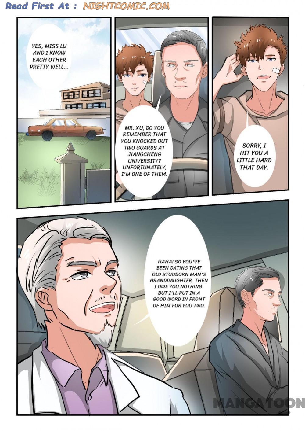 X-Ray Vision chapter 254 - page 4