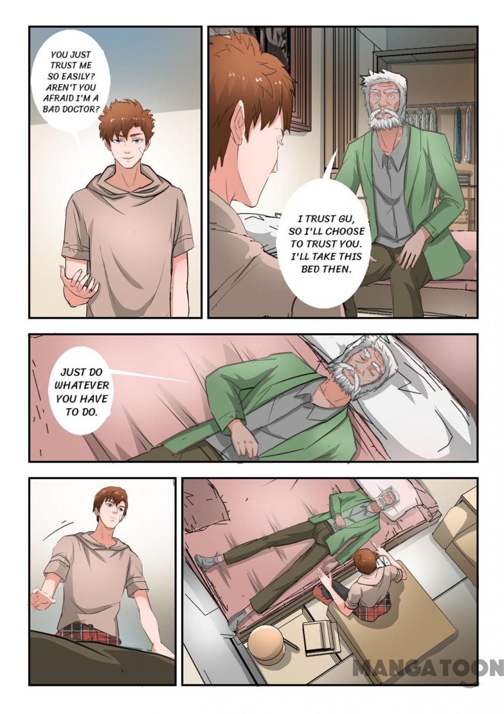 X-Ray Vision chapter 254 - page 7