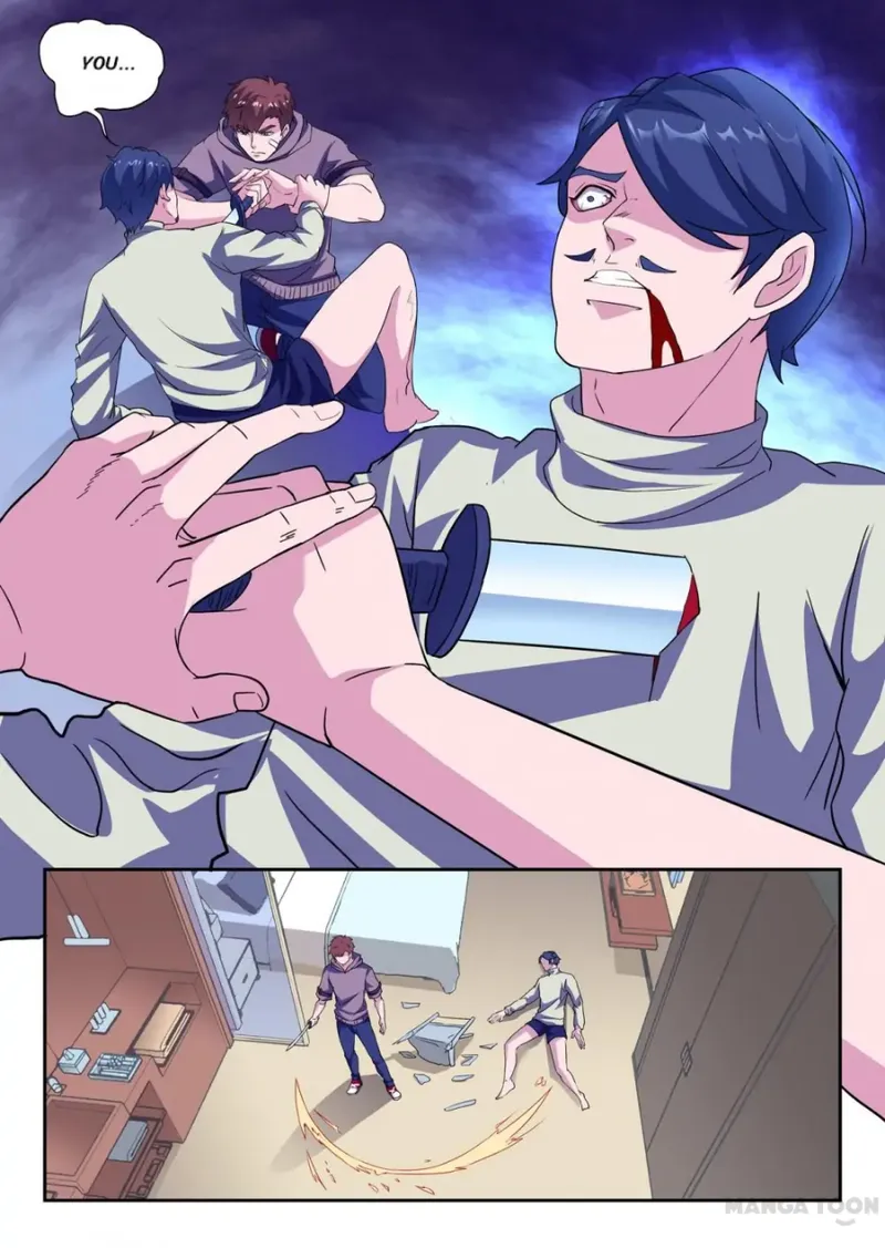 X-Ray Vision Chapter 312 - page 5