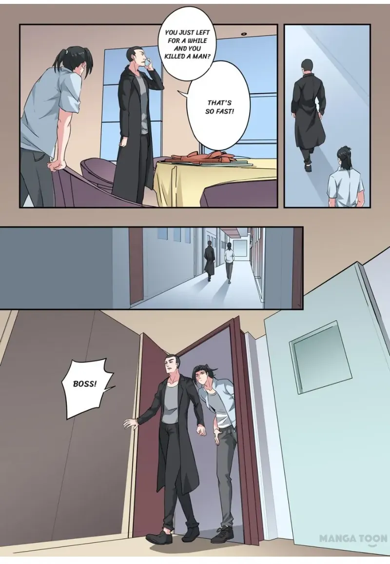 X-Ray Vision Chapter 312 - page 7