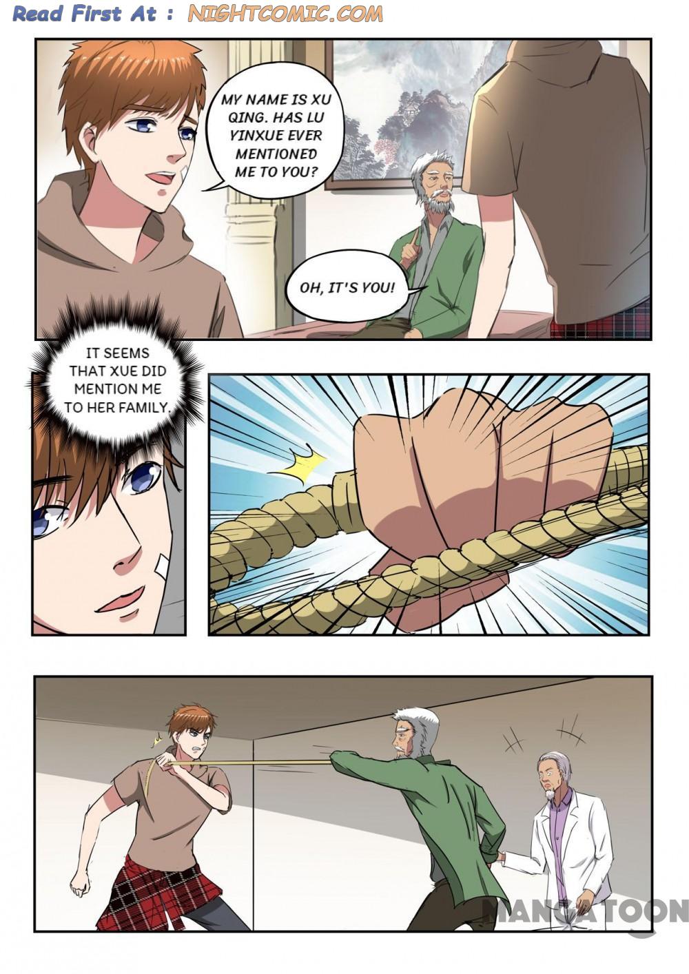 X-Ray Vision chapter 255 - page 1