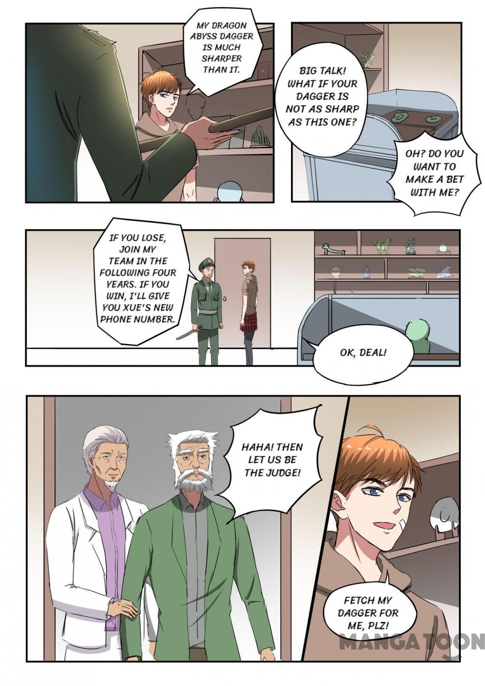 X-Ray Vision chapter 255 - page 6