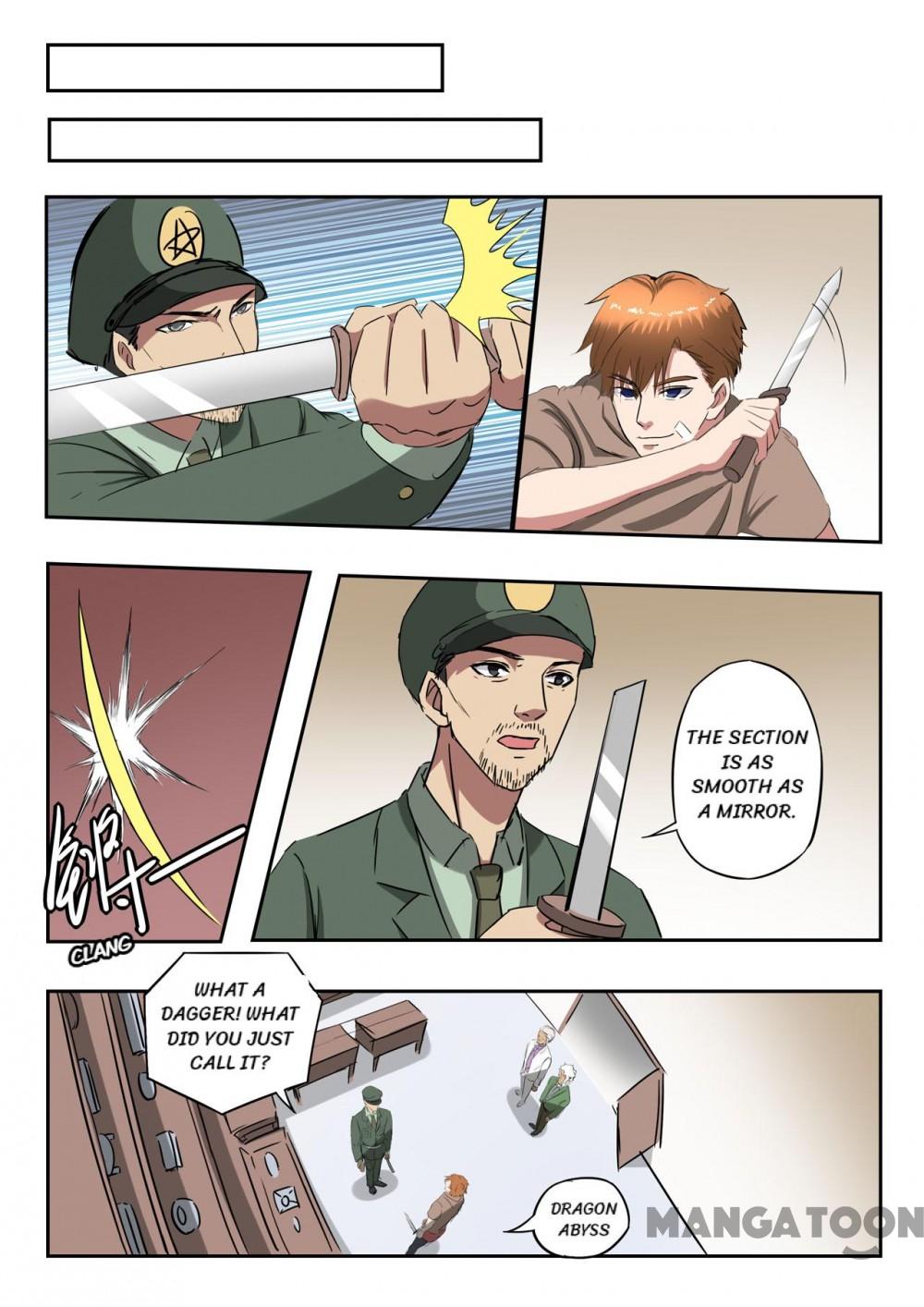 X-Ray Vision chapter 255 - page 7